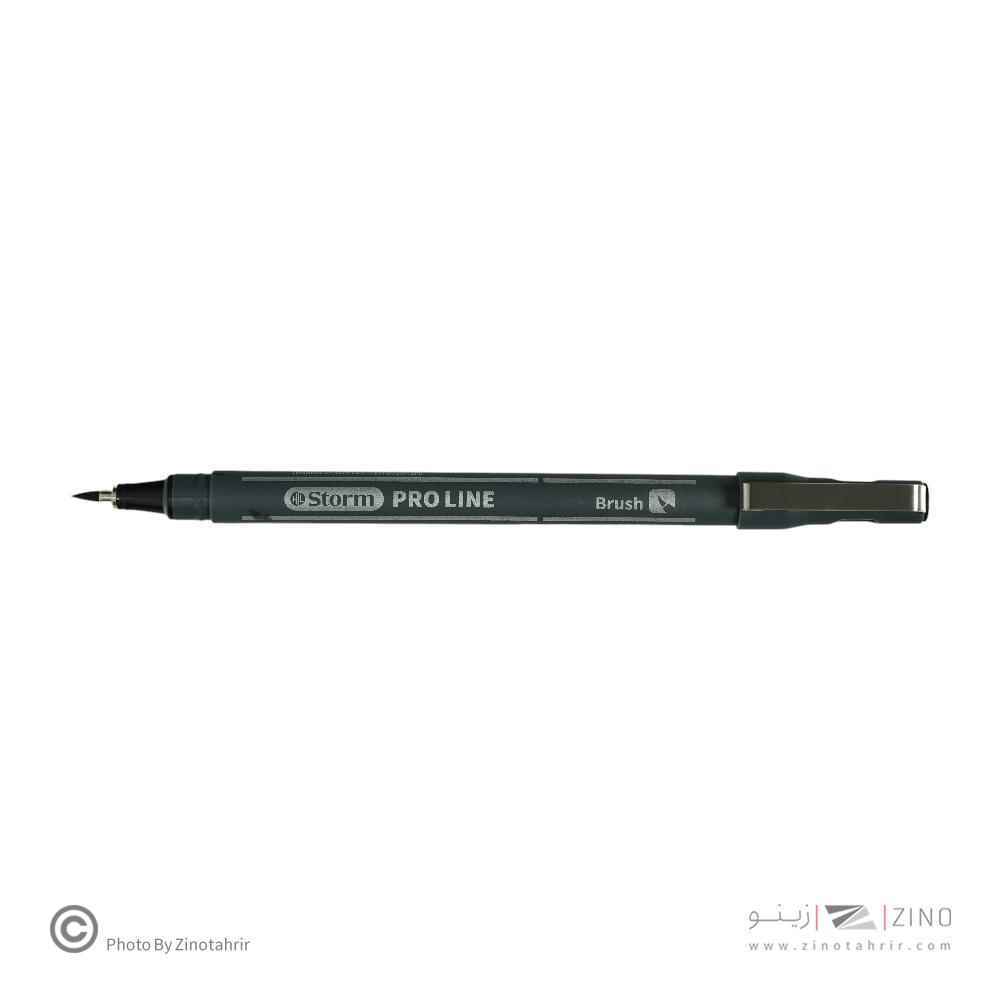 product-1