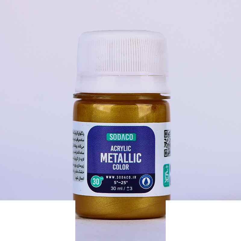 product-1