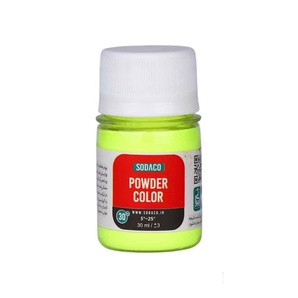 product-1