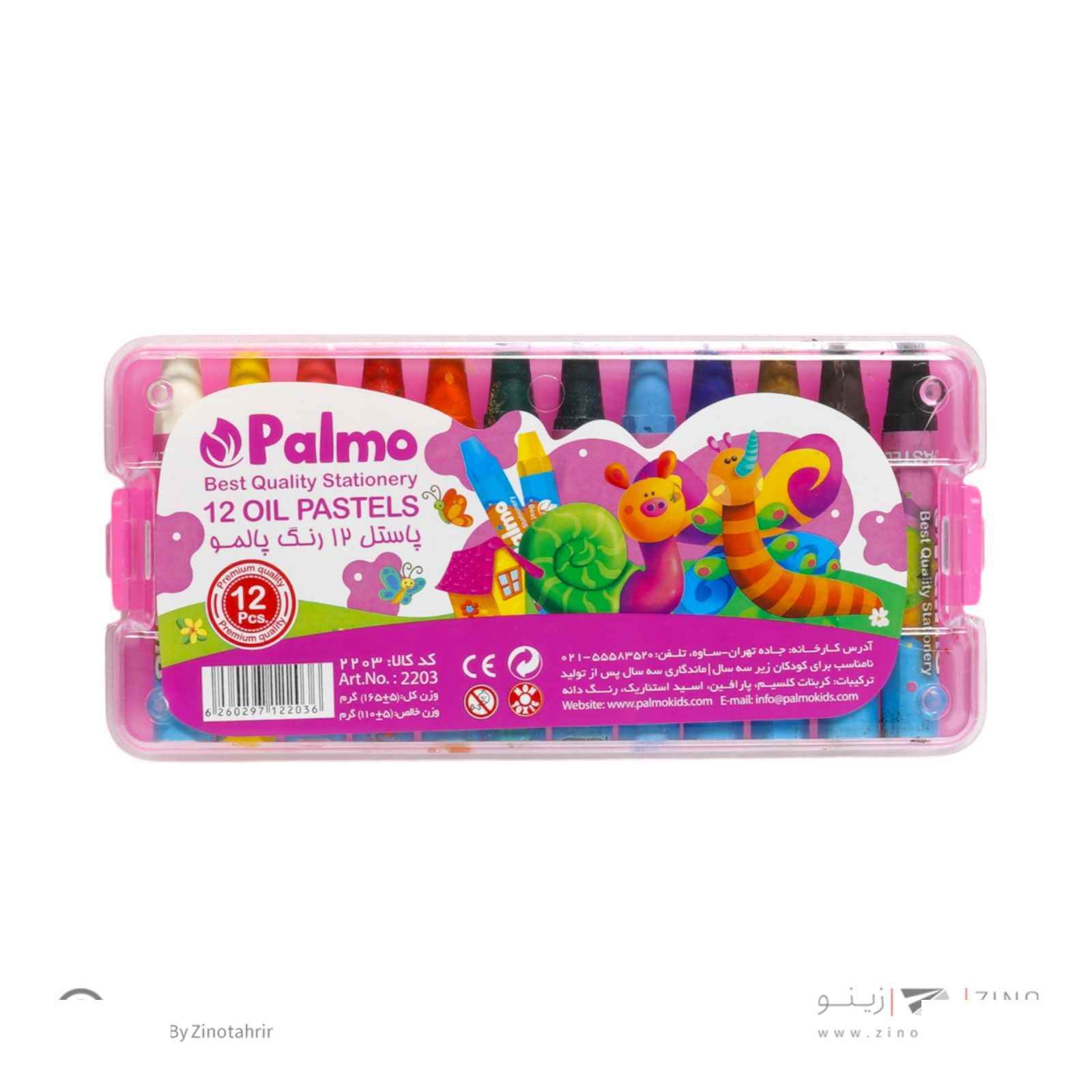 پاستل روغنی 12رنگ طلقی پالمو کد2203